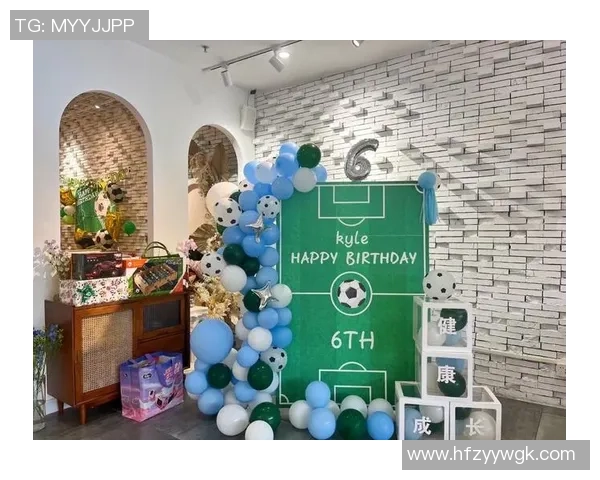 儿童足球派对上的创意蛋糕设计让孩子们乐享运动与美味的双重快乐