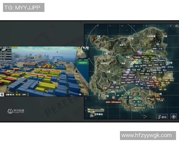 和平精英评论：RNG战队进攻策略分析与得失总结