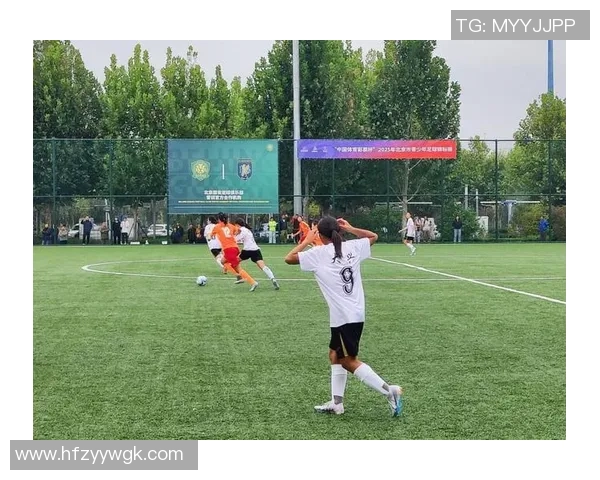 分省搞足球助力地方发展提升青少年体育素养与团队精神