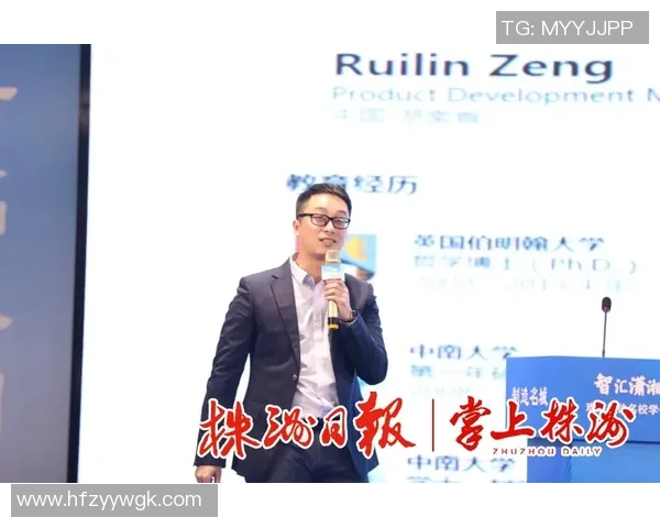 深度对话：张芳分享她在CSGO中的成长与挑战经历