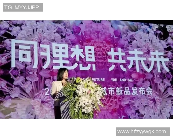 西安初中足球发展现状与未来展望探讨及其对青少年成长的积极影响