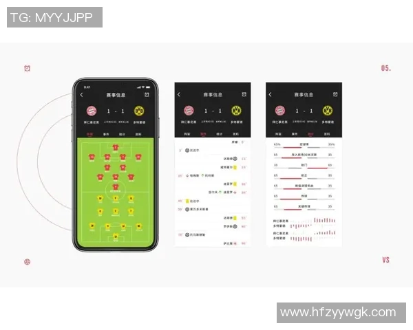 足球指数公司如何提升用户体验与市场竞争力的策略分析 足球指数公司如何提升用户体验与市场竞争力的策略分析