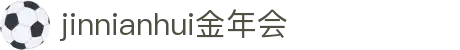 金年会-(金字招牌)信誉至上